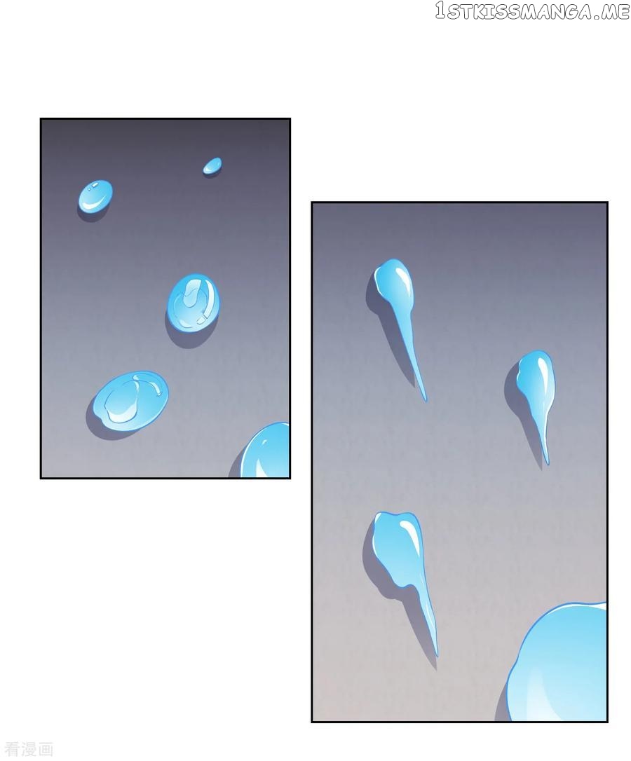 Wu Ling Sword Master chapter 10 - page 7
