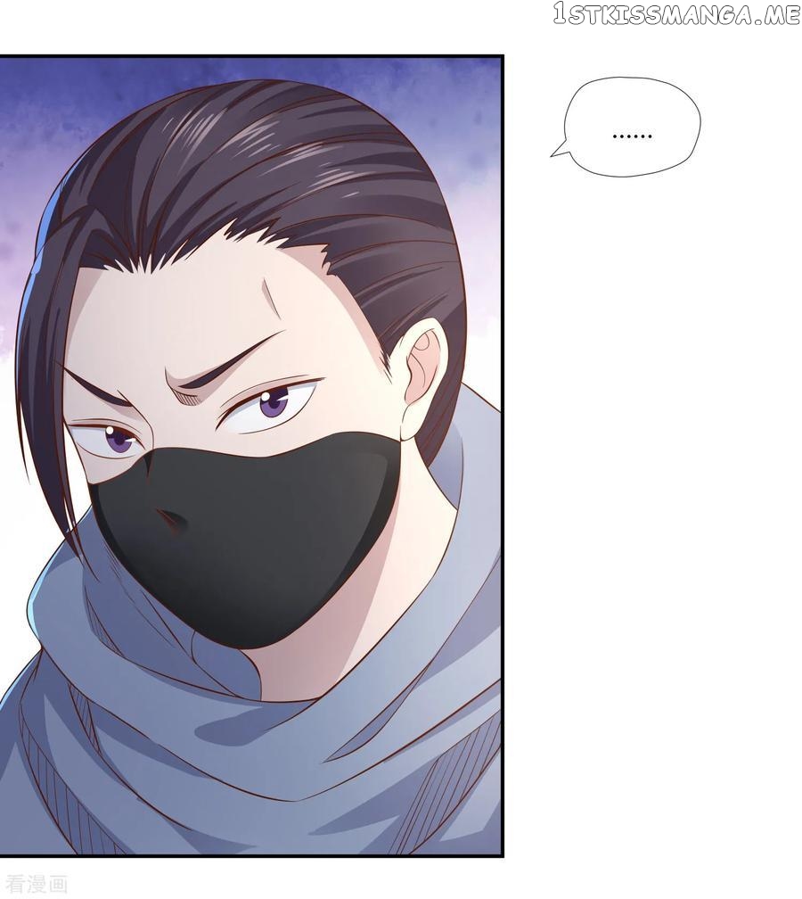 Wu Ling Sword Master chapter 11 - page 17