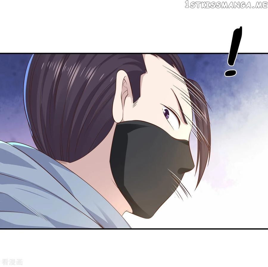 Wu Ling Sword Master chapter 11 - page 21