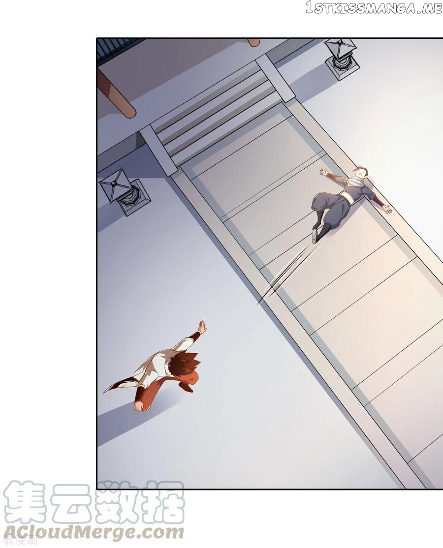 Wu Ling Sword Master chapter 11 - page 23