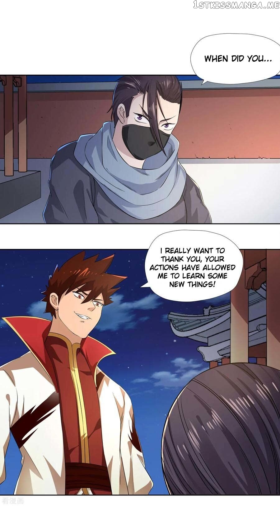 Wu Ling Sword Master chapter 11 - page 24