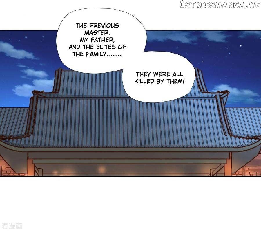 Wu Ling Sword Master chapter 12 - page 17