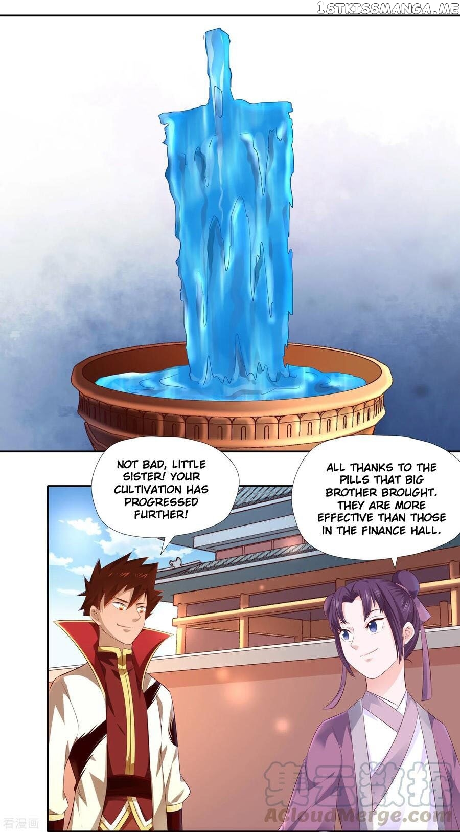 Wu Ling Sword Master chapter 14 - page 23