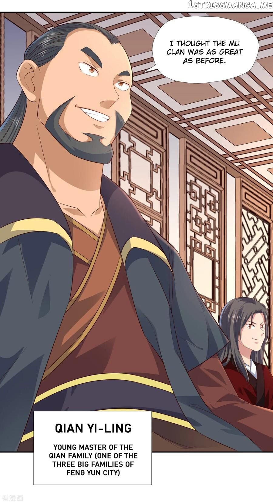 Wu Ling Sword Master chapter 15 - page 5