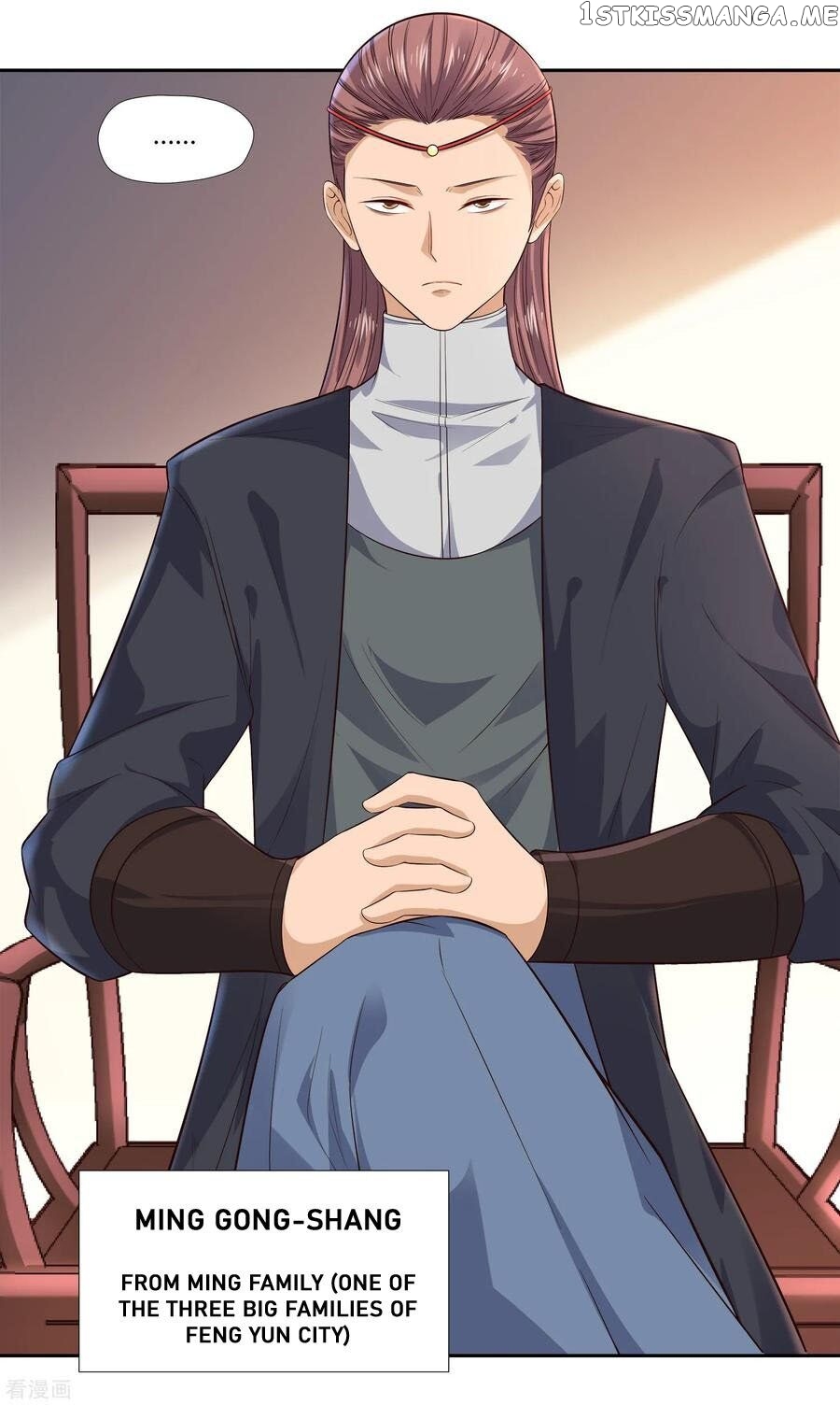 Wu Ling Sword Master chapter 15 - page 7