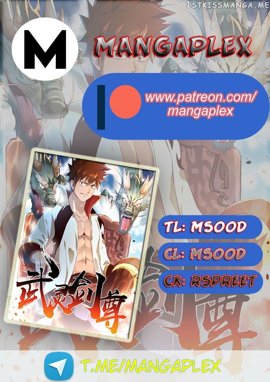 Wu Ling Sword Master chapter 17 - page 1