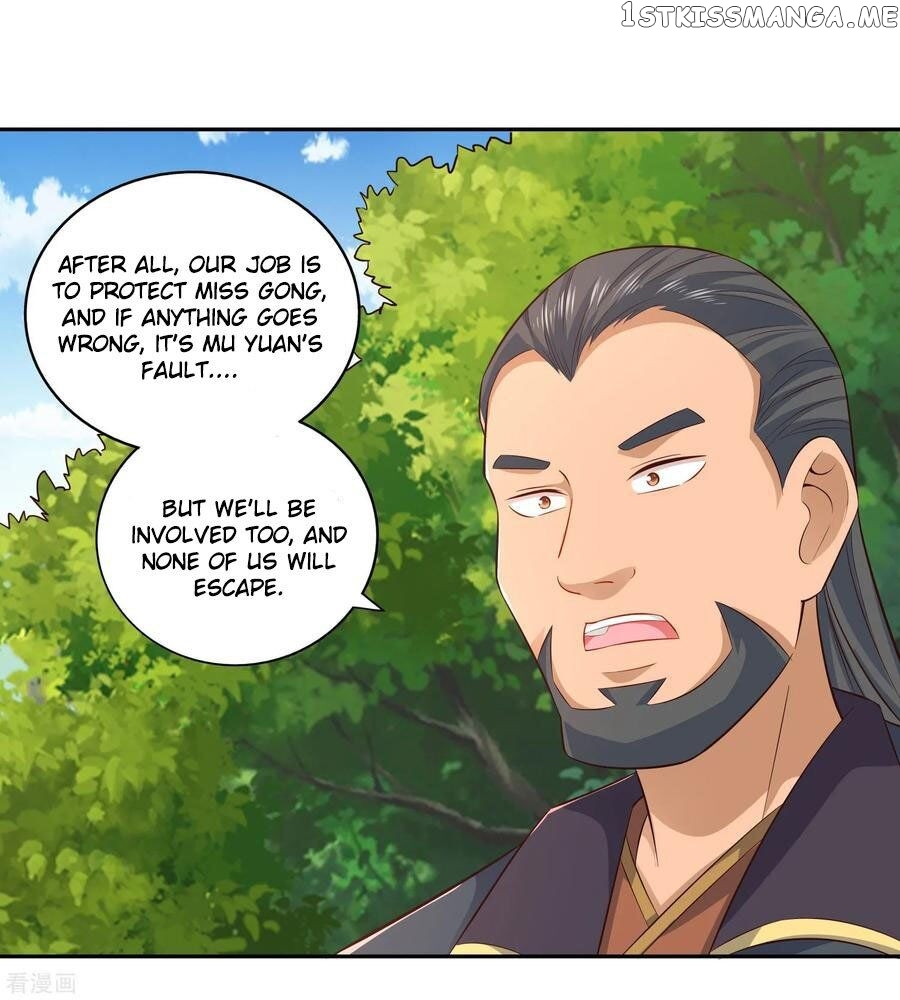 Wu Ling Sword Master chapter 17 - page 10