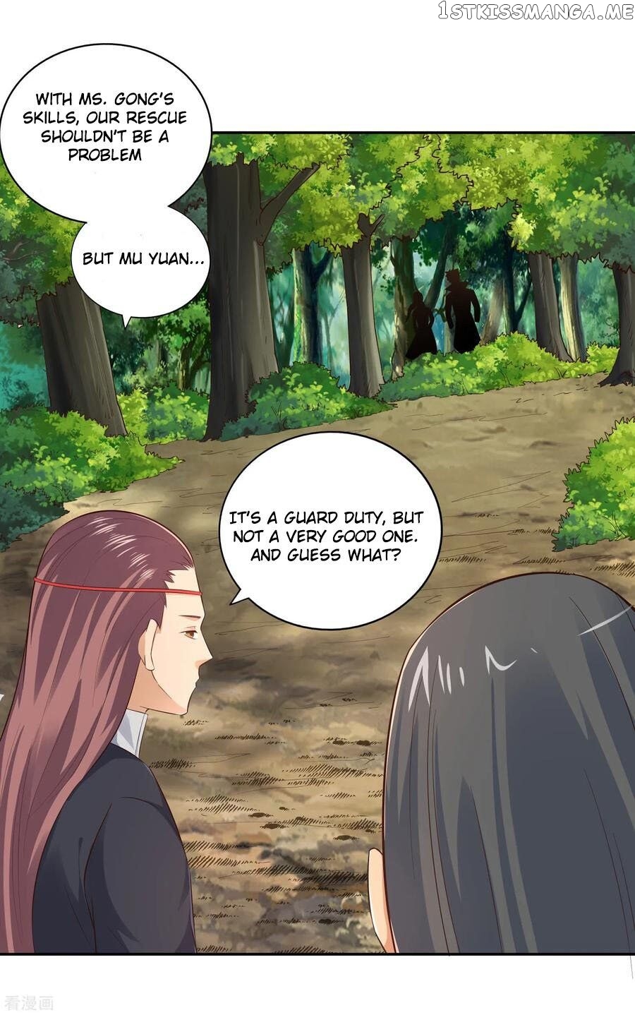 Wu Ling Sword Master chapter 17 - page 11