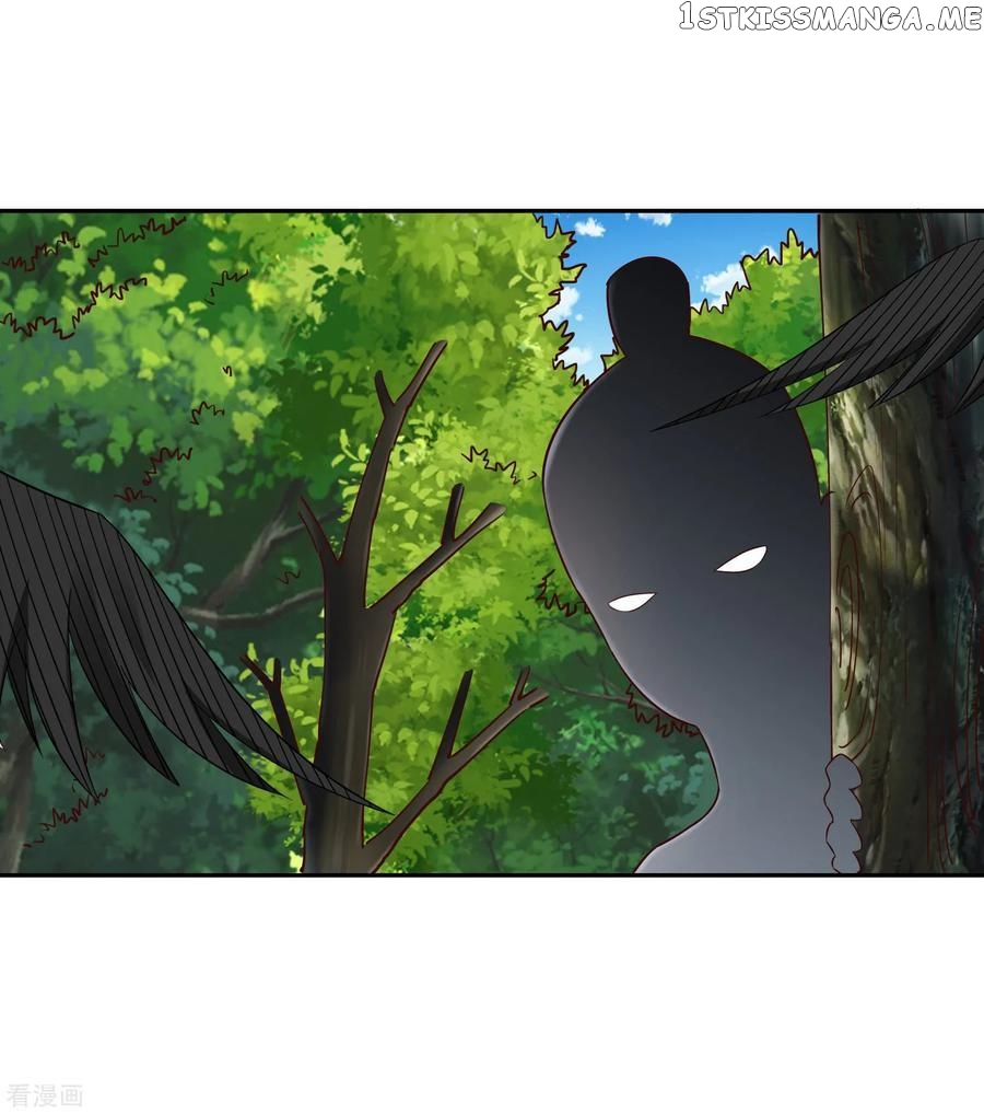 Wu Ling Sword Master chapter 17 - page 34
