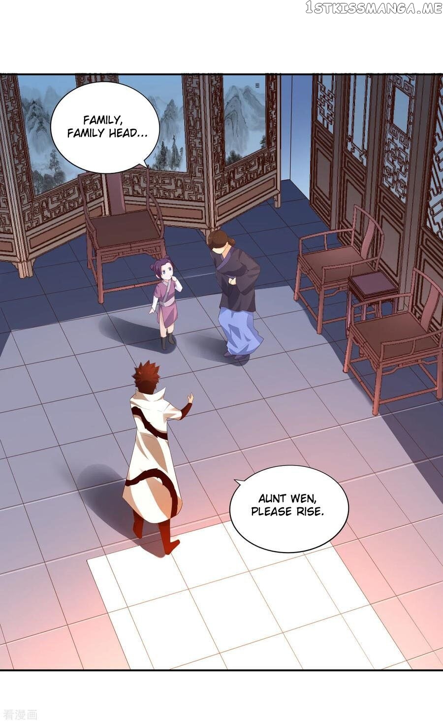 Wu Ling Sword Master chapter 23 - page 18