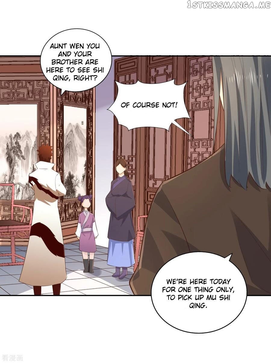 Wu Ling Sword Master chapter 23 - page 21