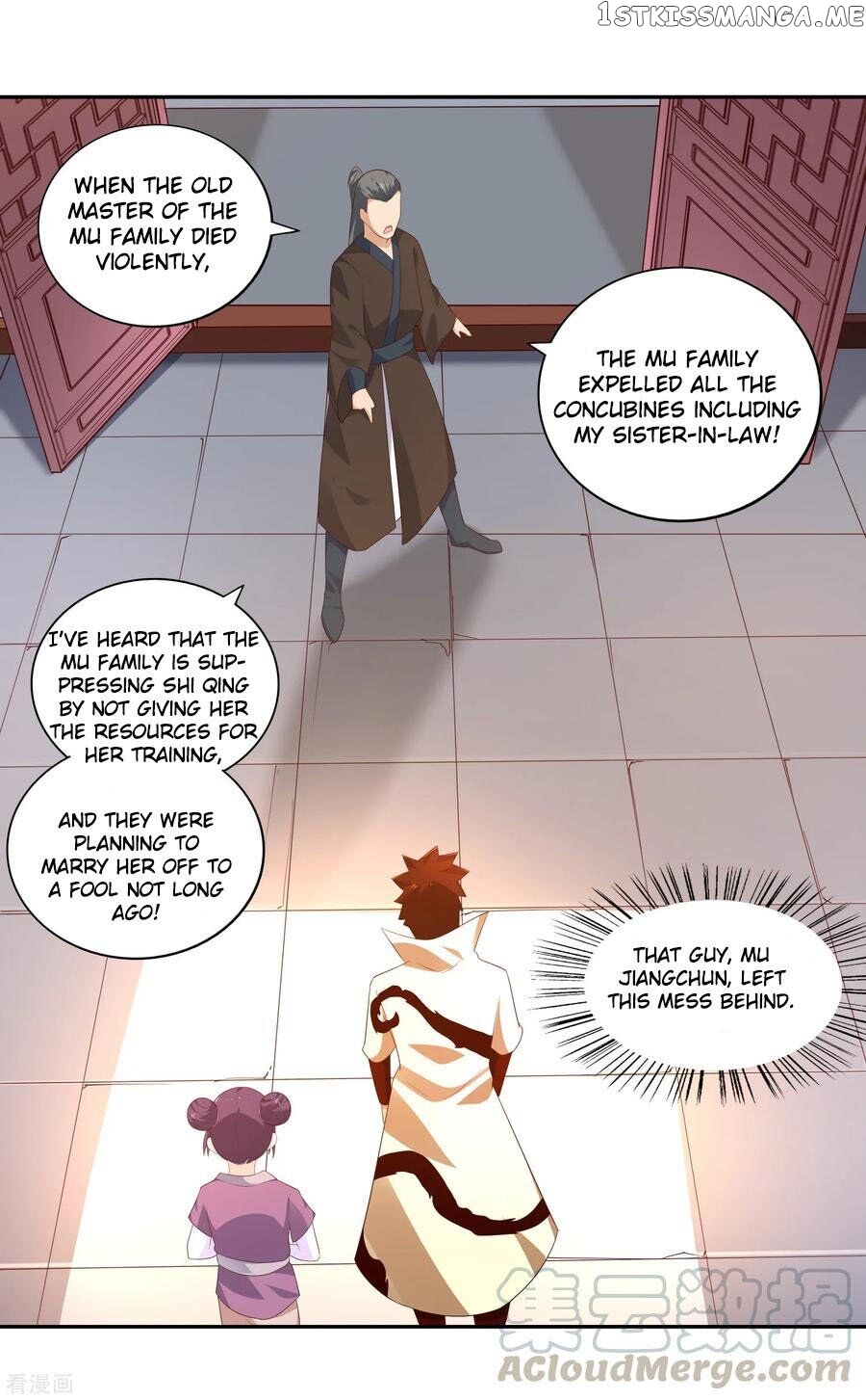 Wu Ling Sword Master chapter 23 - page 23