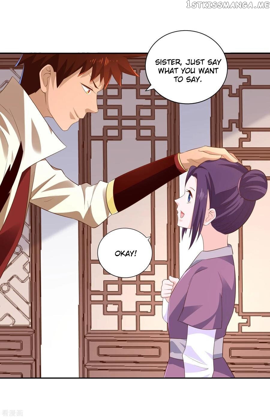 Wu Ling Sword Master chapter 23 - page 28