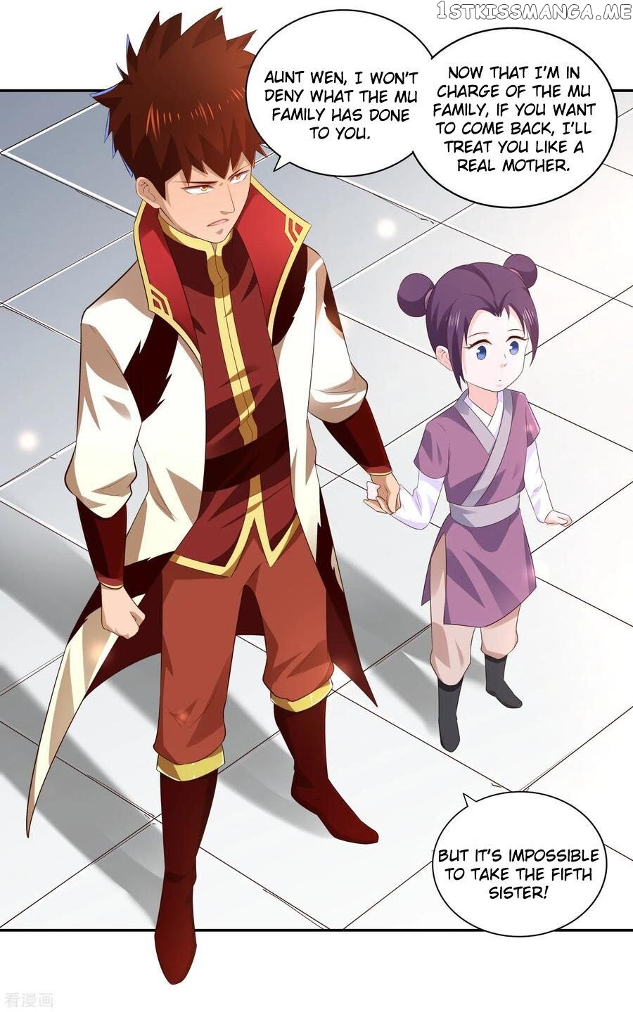 Wu Ling Sword Master chapter 23 - page 31