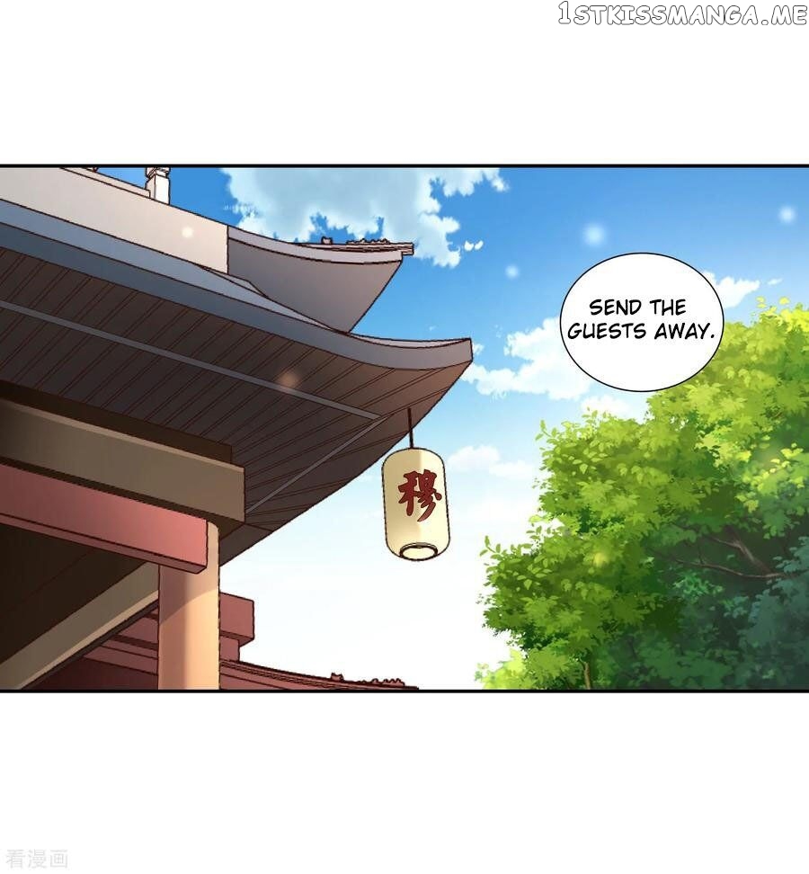 Wu Ling Sword Master chapter 23 - page 32