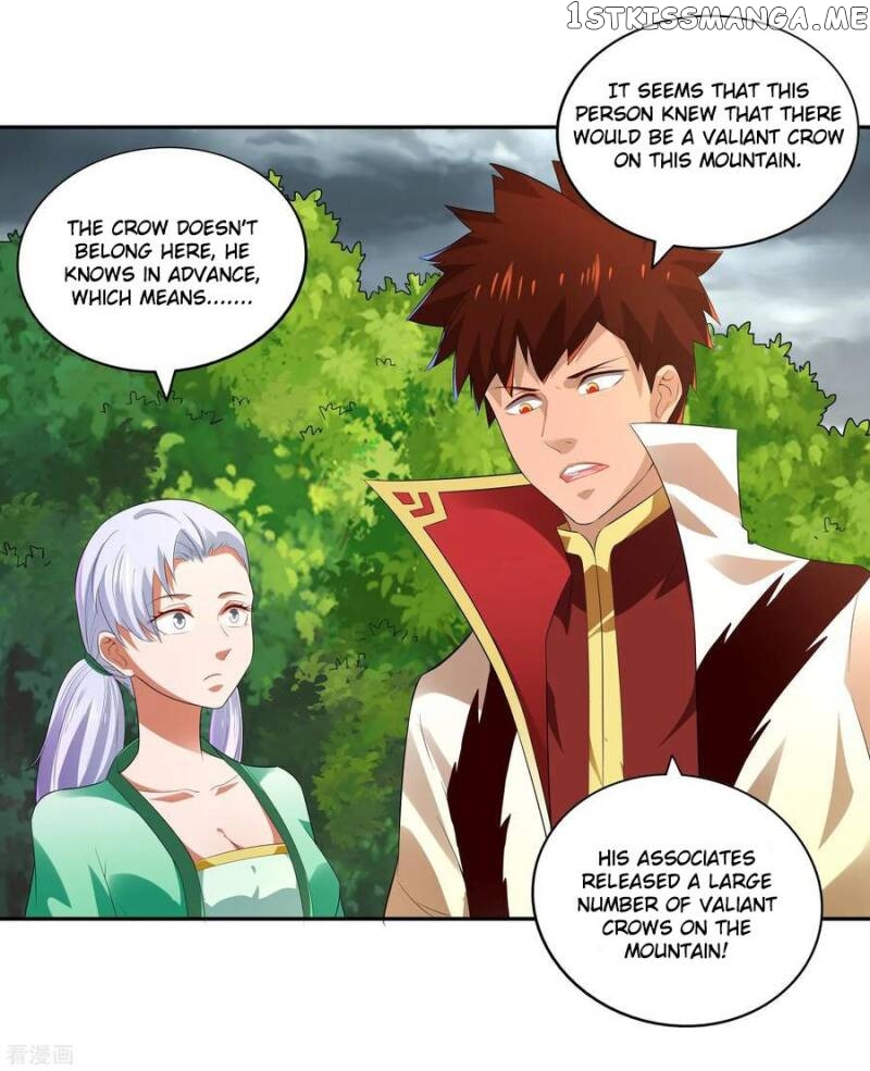 Wu Ling Sword Master chapter 18 - page 25