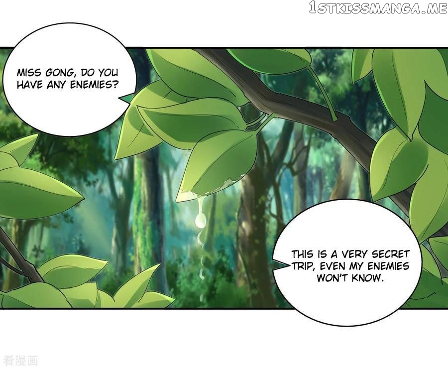 Wu Ling Sword Master chapter 18 - page 26