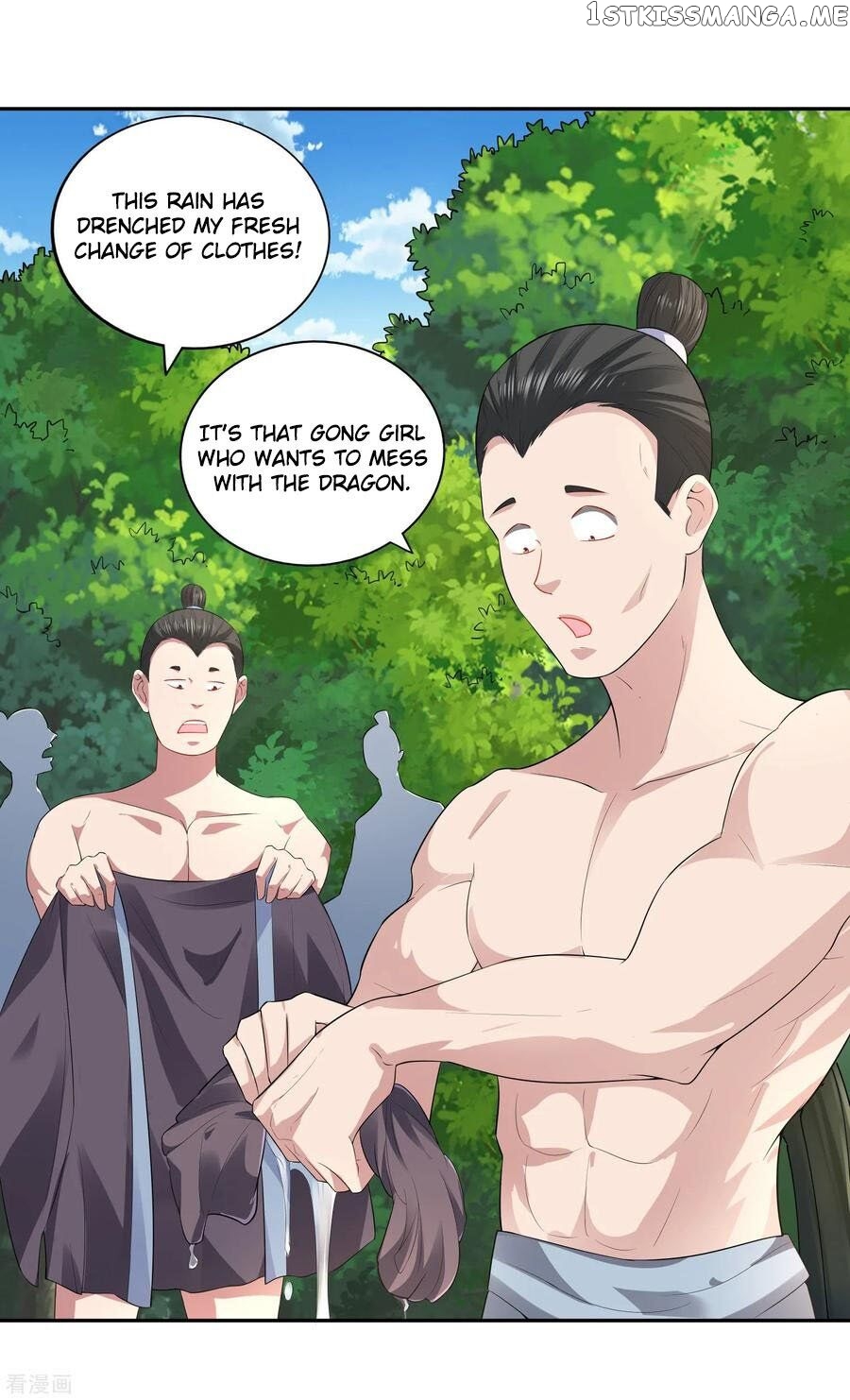 Wu Ling Sword Master chapter 18 - page 31