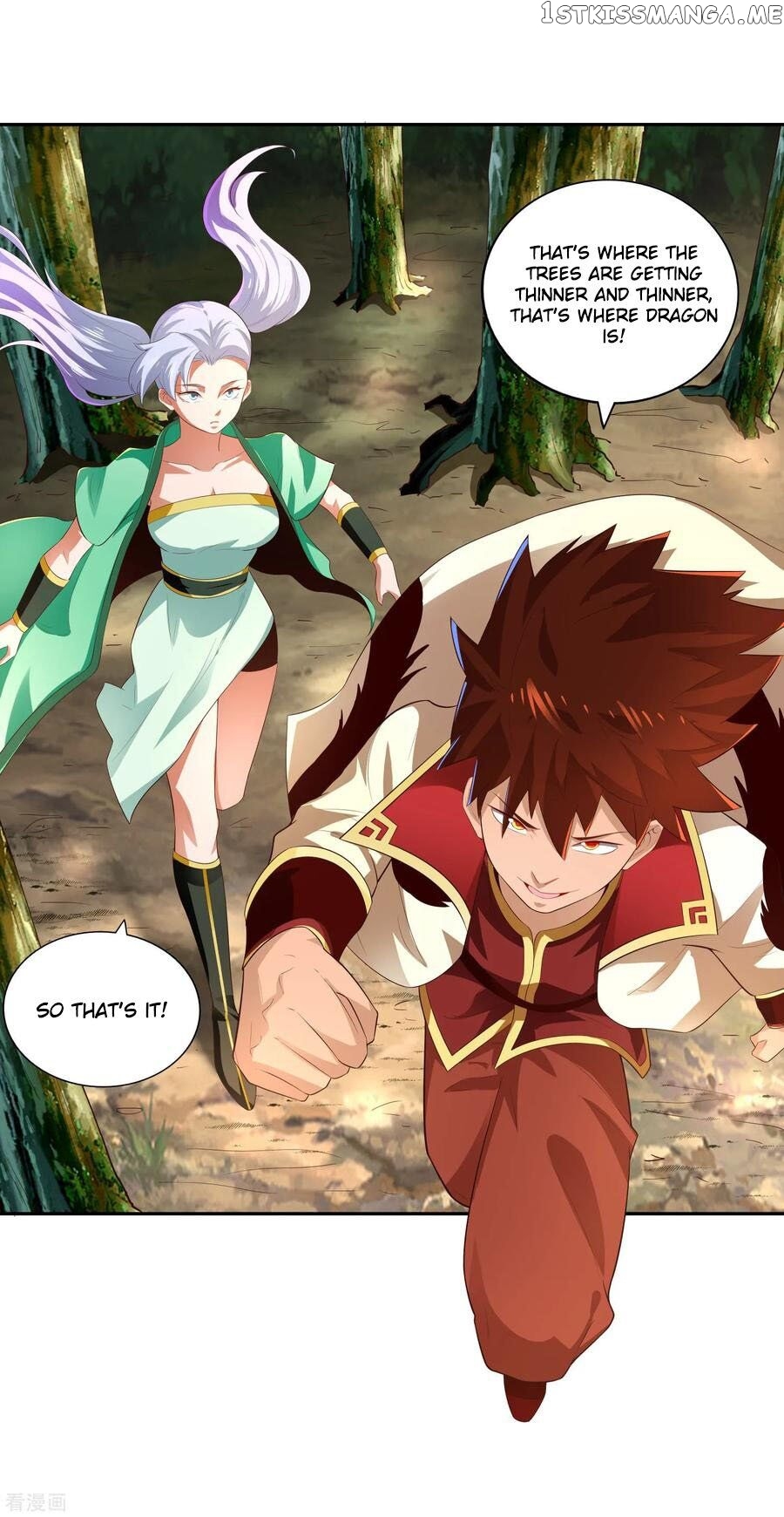 Wu Ling Sword Master chapter 19 - page 11