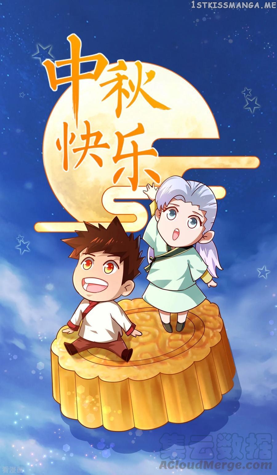 Wu Ling Sword Master chapter 19 - page 37