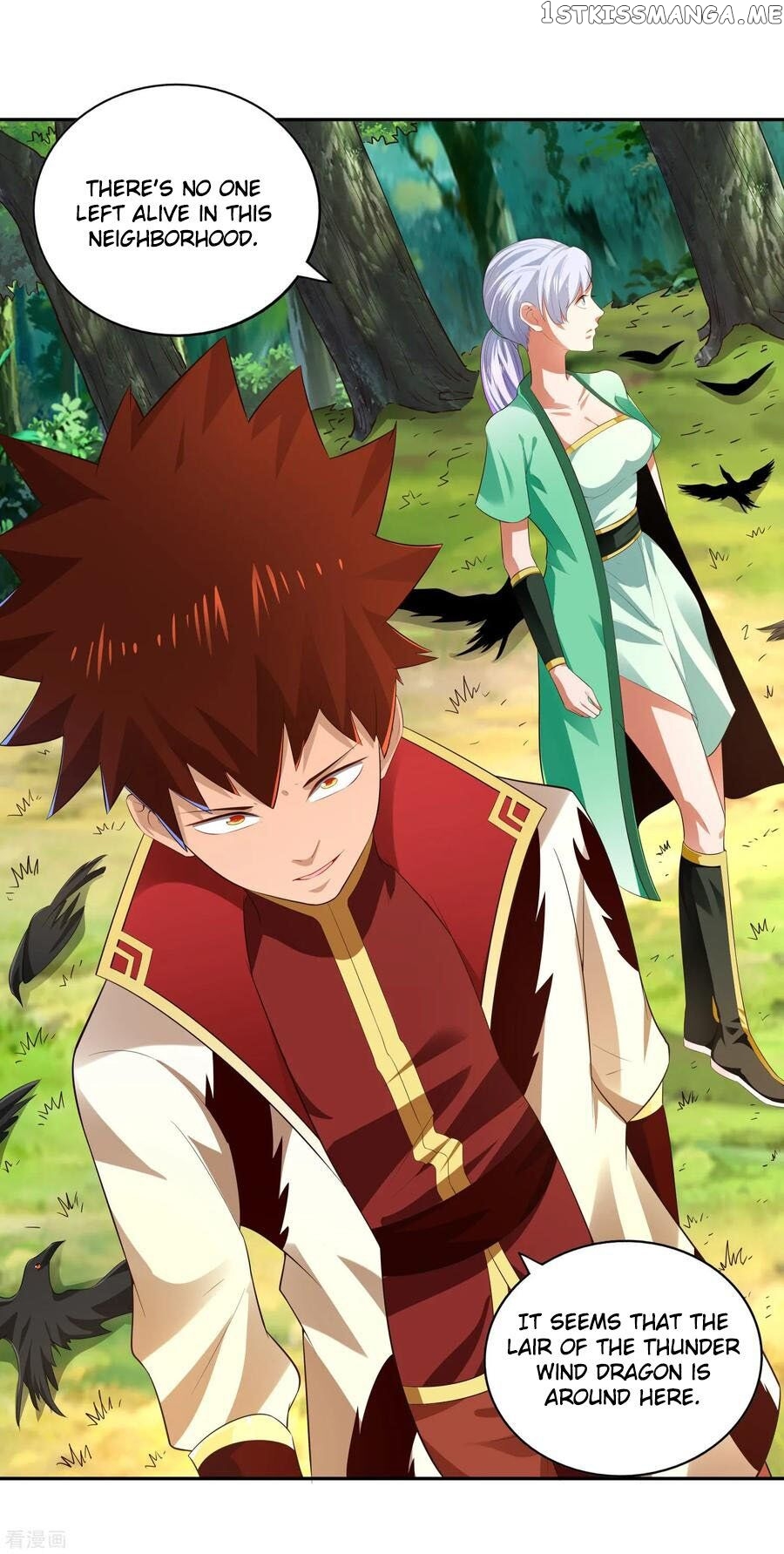 Wu Ling Sword Master chapter 19 - page 4