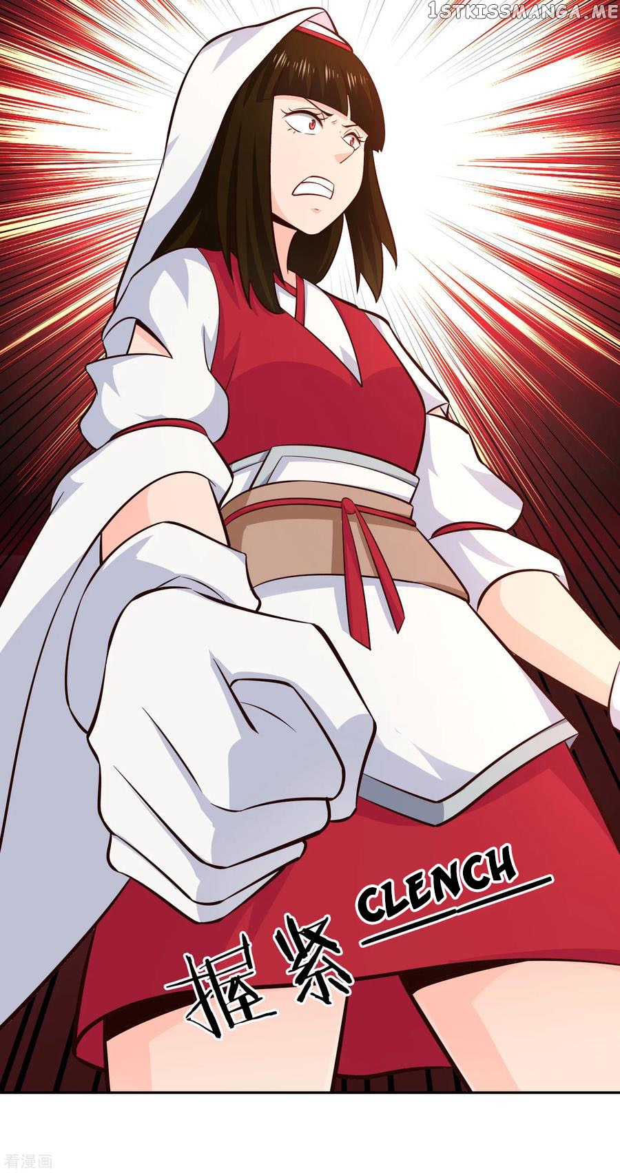 Wu Ling Sword Master chapter 71 - page 13