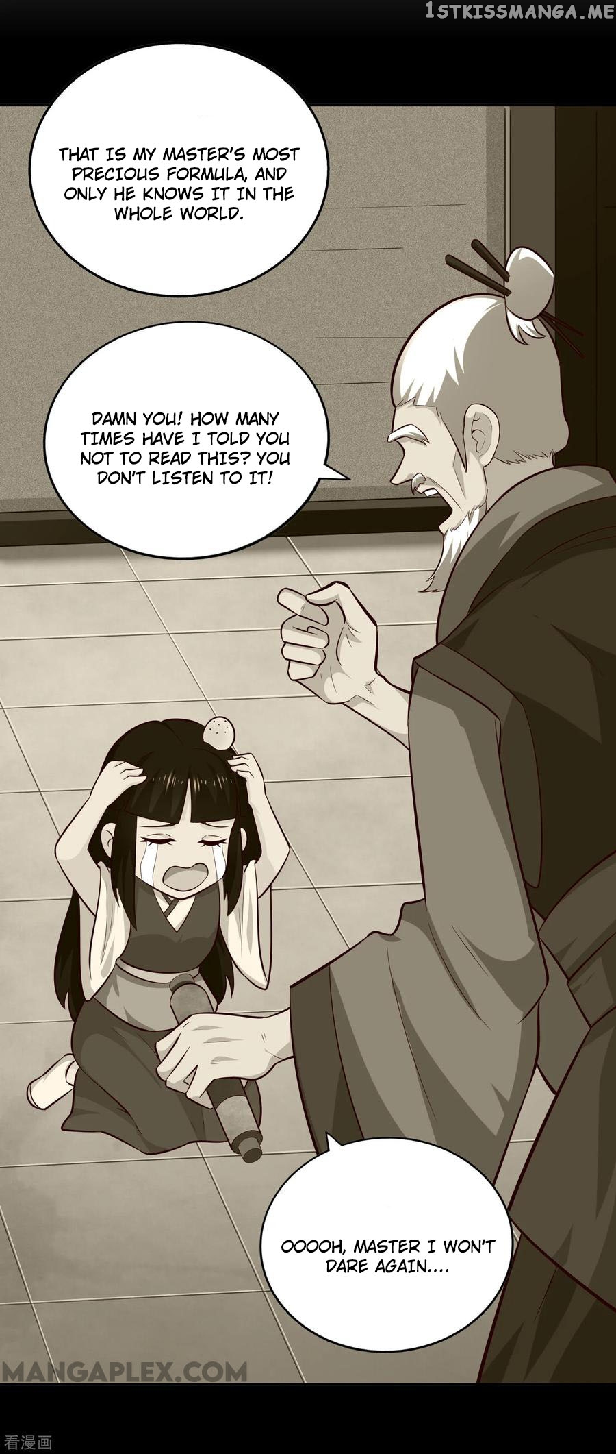 Wu Ling Sword Master chapter 71 - page 17