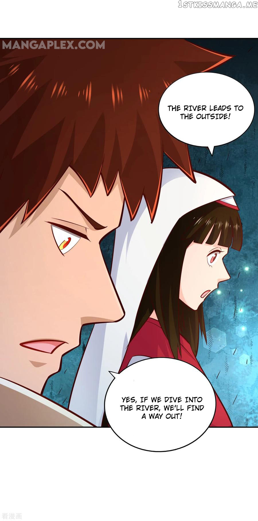 Wu Ling Sword Master chapter 71 - page 5