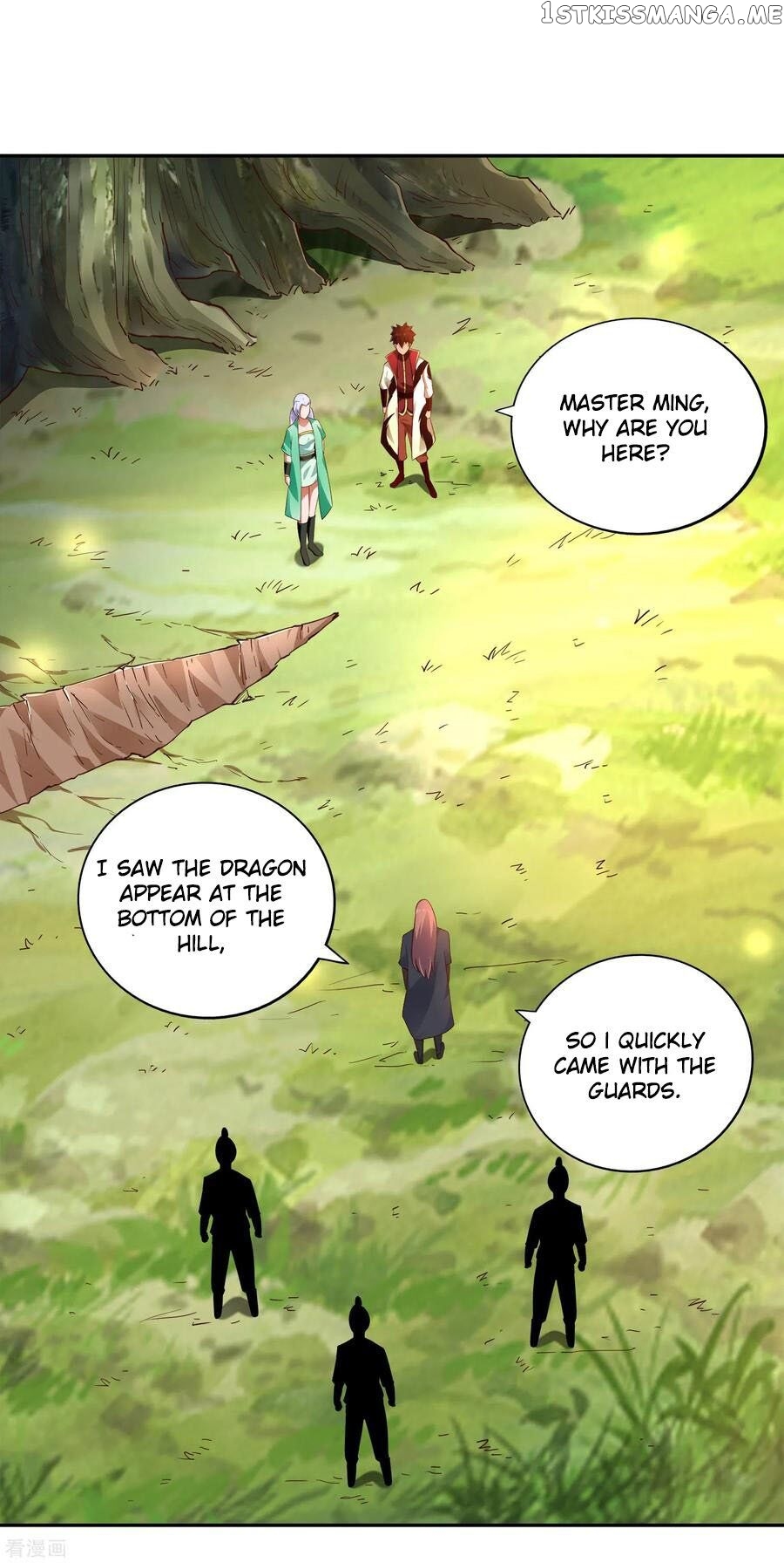 Wu Ling Sword Master chapter 20 - page 20