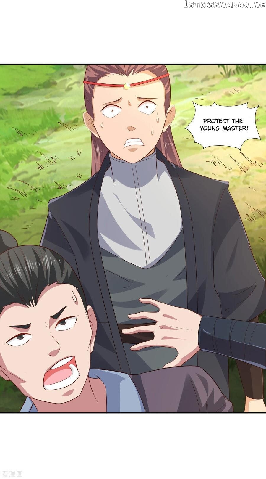 Wu Ling Sword Master chapter 20 - page 25