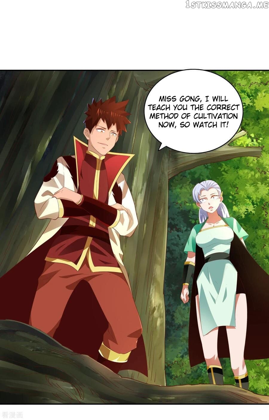 Wu Ling Sword Master chapter 20 - page 26
