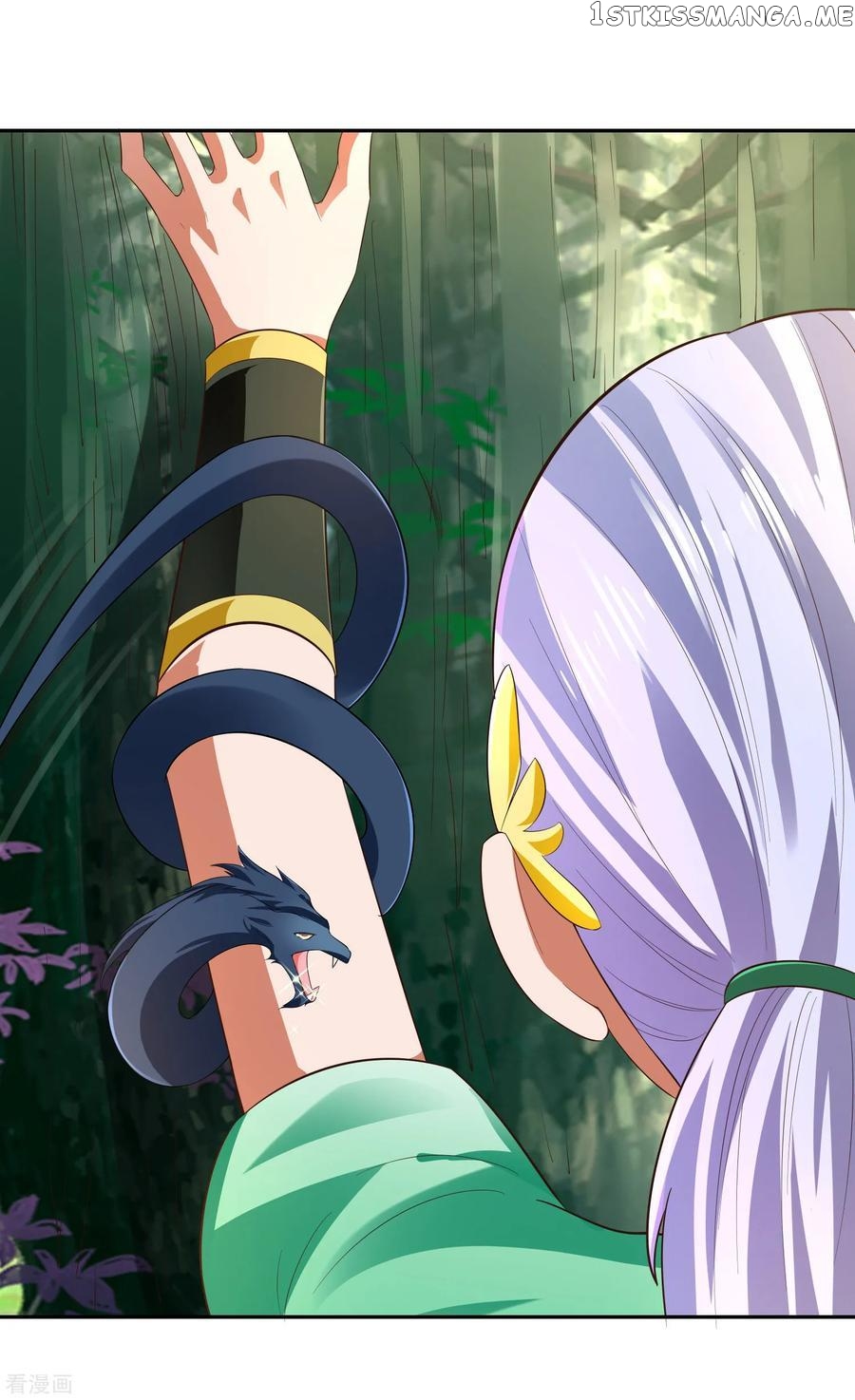 Wu Ling Sword Master chapter 20 - page 6