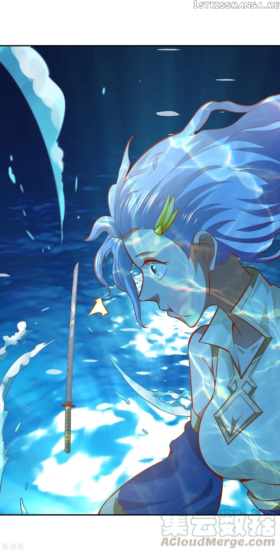 Wu Ling Sword Master chapter 36 - page 24