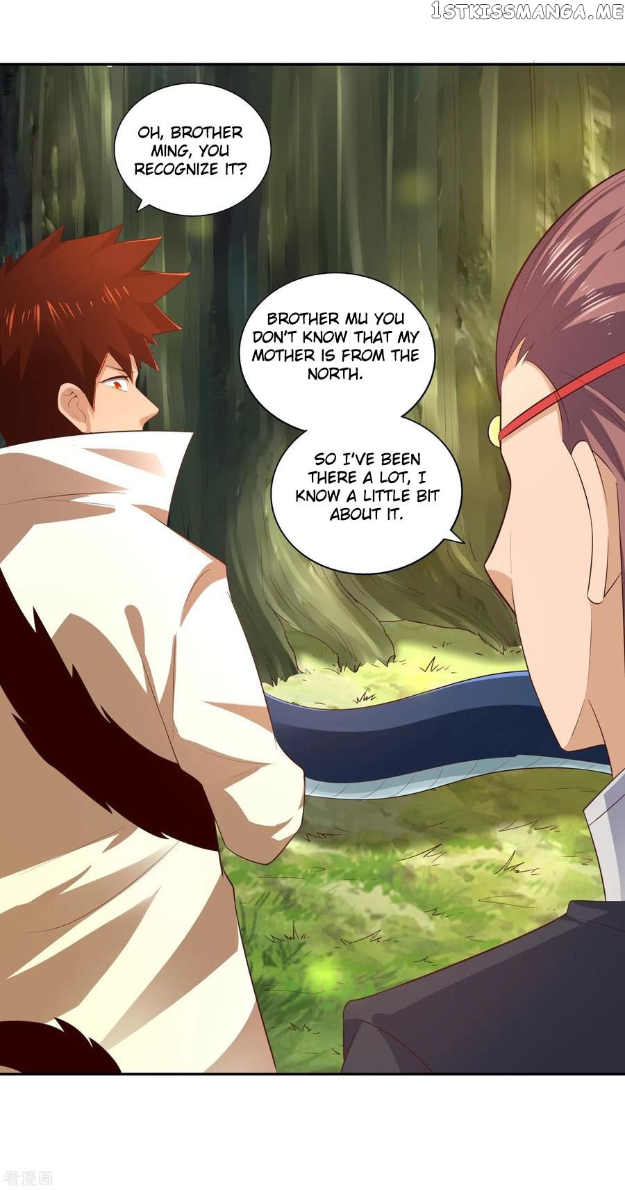 Wu Ling Sword Master chapter 21 - page 11