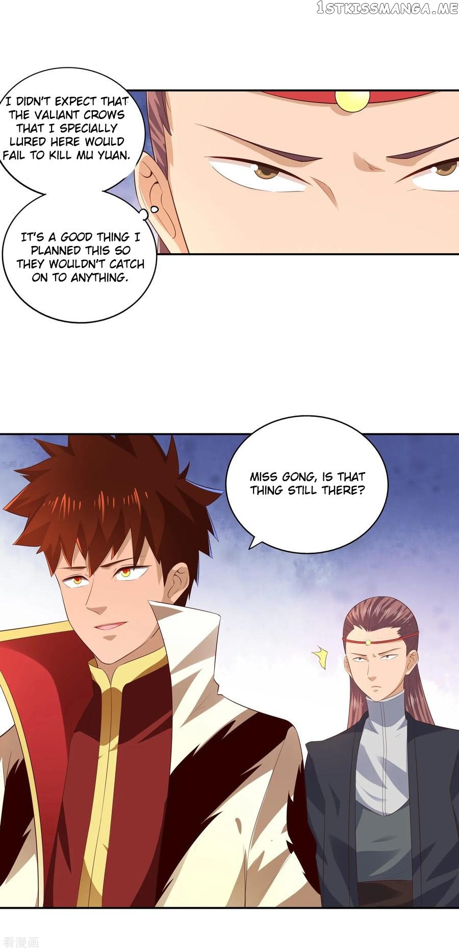 Wu Ling Sword Master chapter 21 - page 12