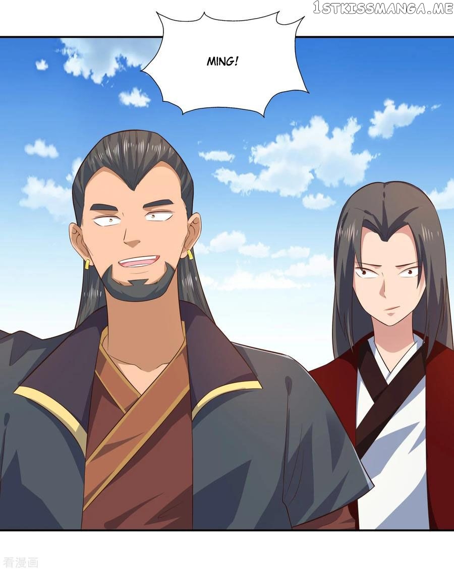 Wu Ling Sword Master chapter 21 - page 15