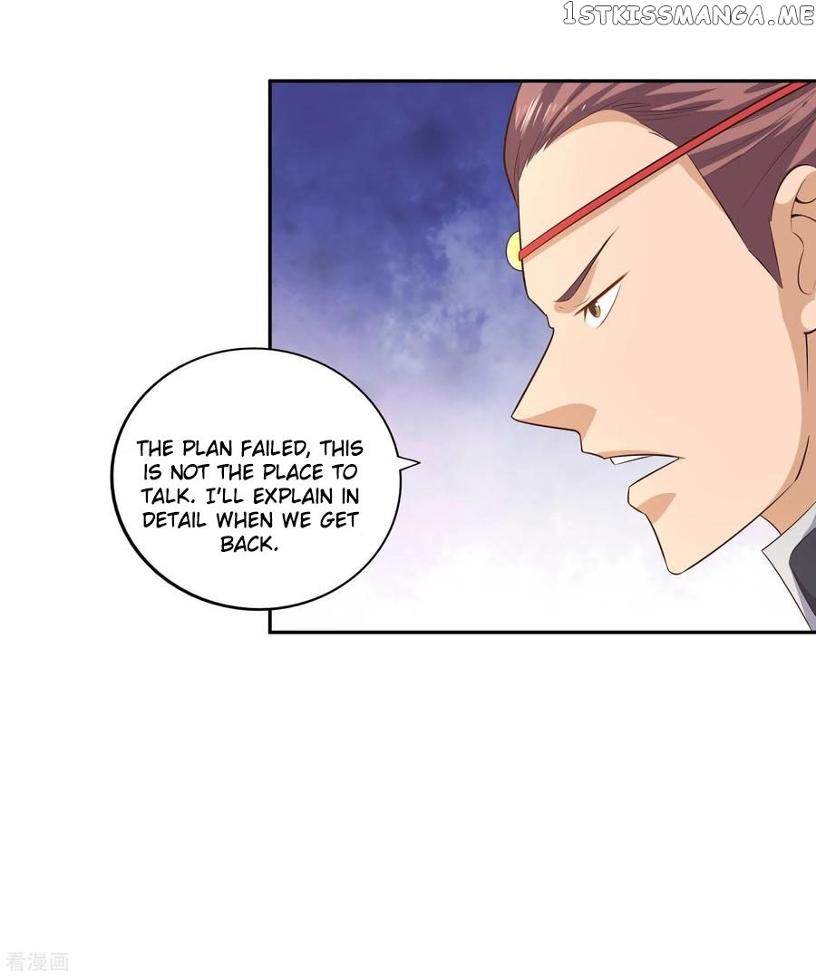 Wu Ling Sword Master chapter 21 - page 22