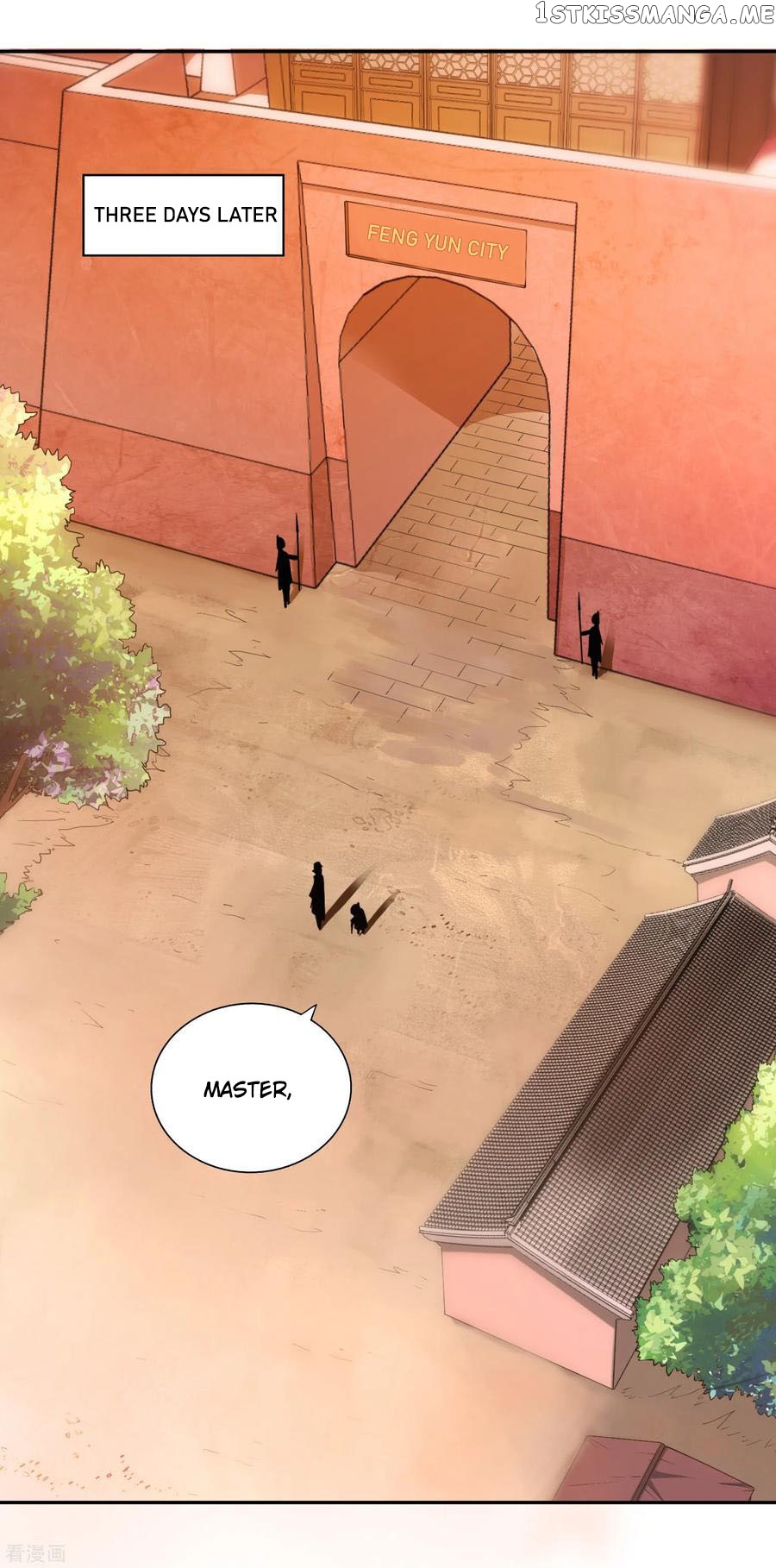 Wu Ling Sword Master chapter 43 - page 31