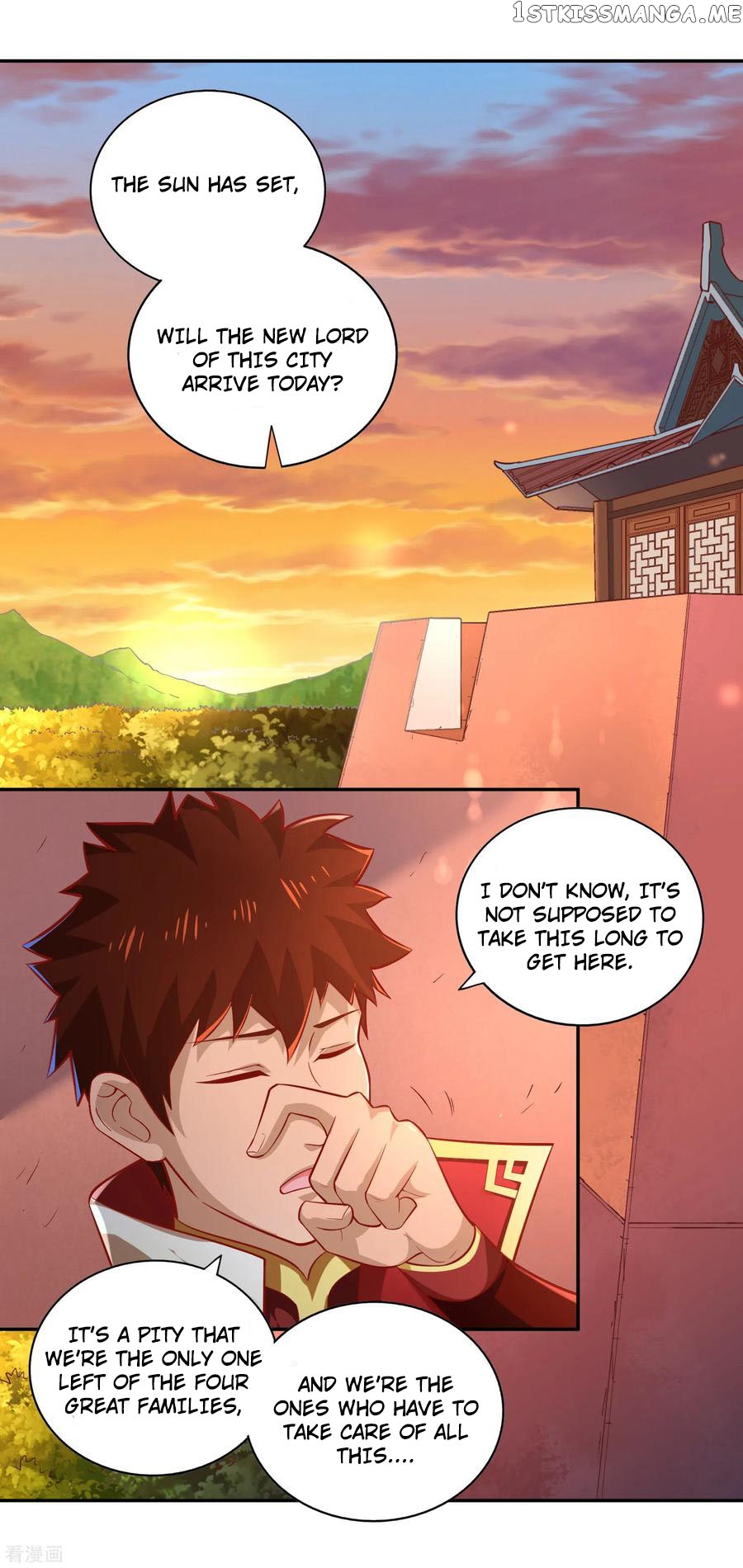 Wu Ling Sword Master chapter 43 - page 32