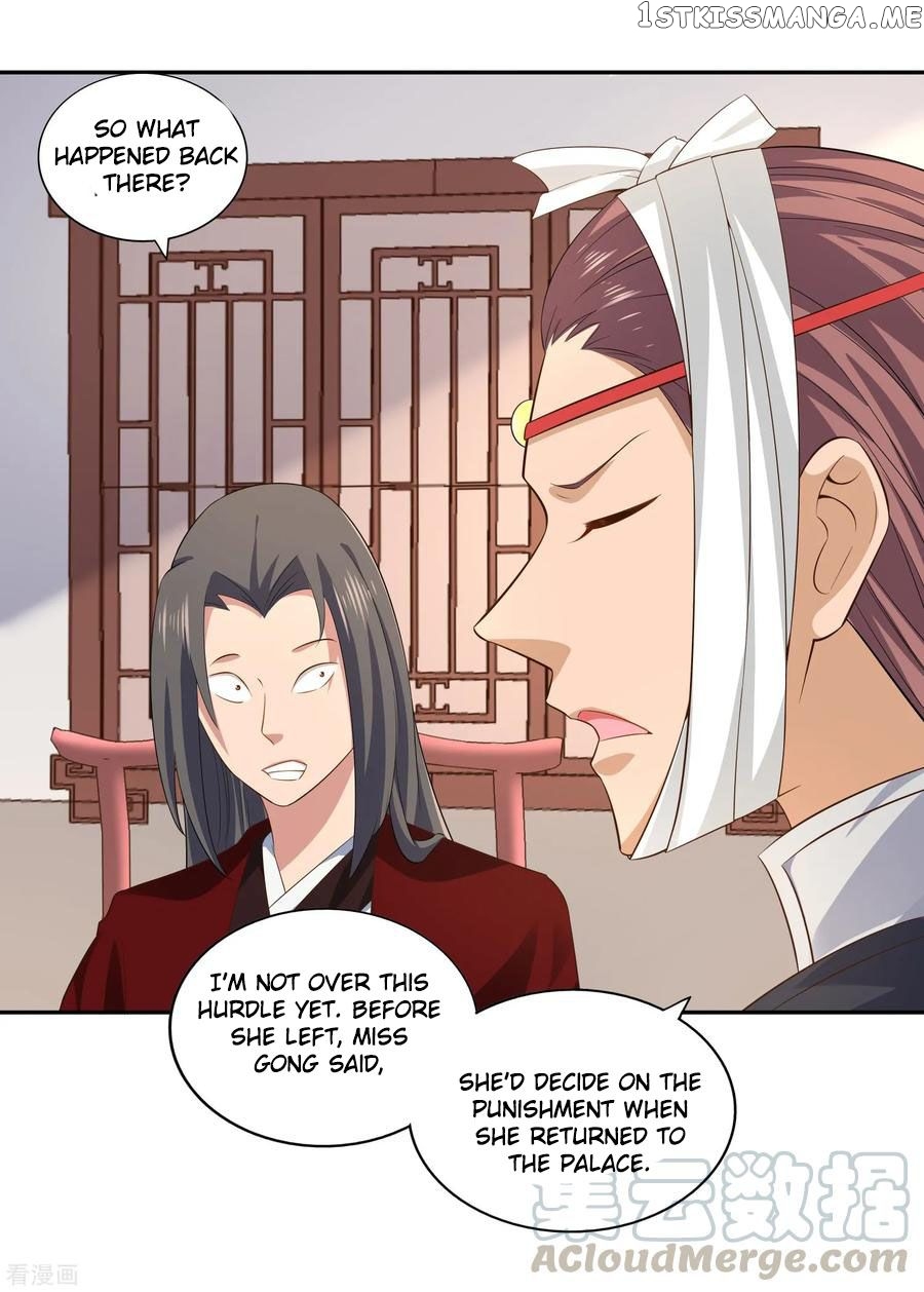 Wu Ling Sword Master chapter 22 - page 23