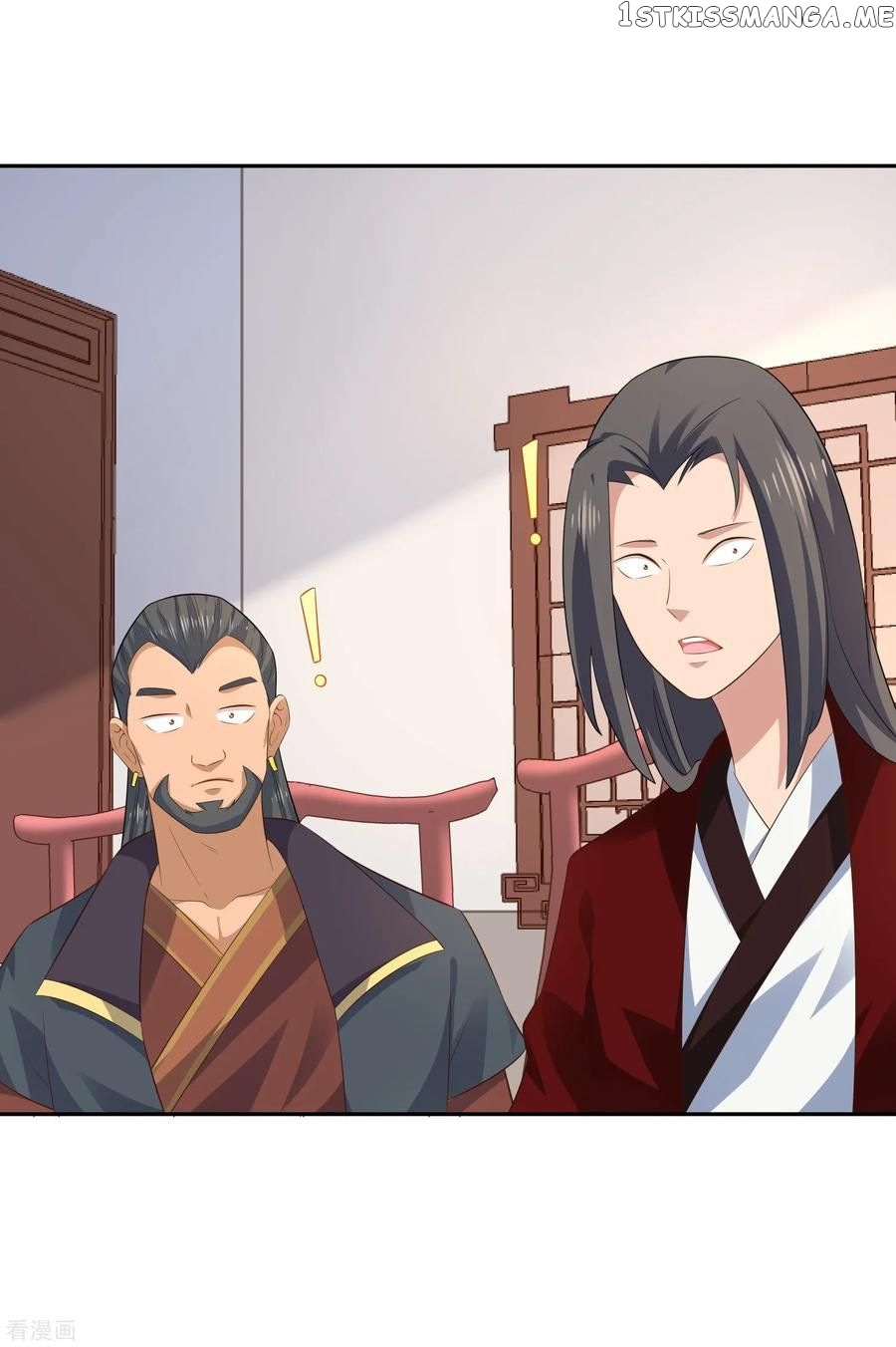 Wu Ling Sword Master chapter 22 - page 26