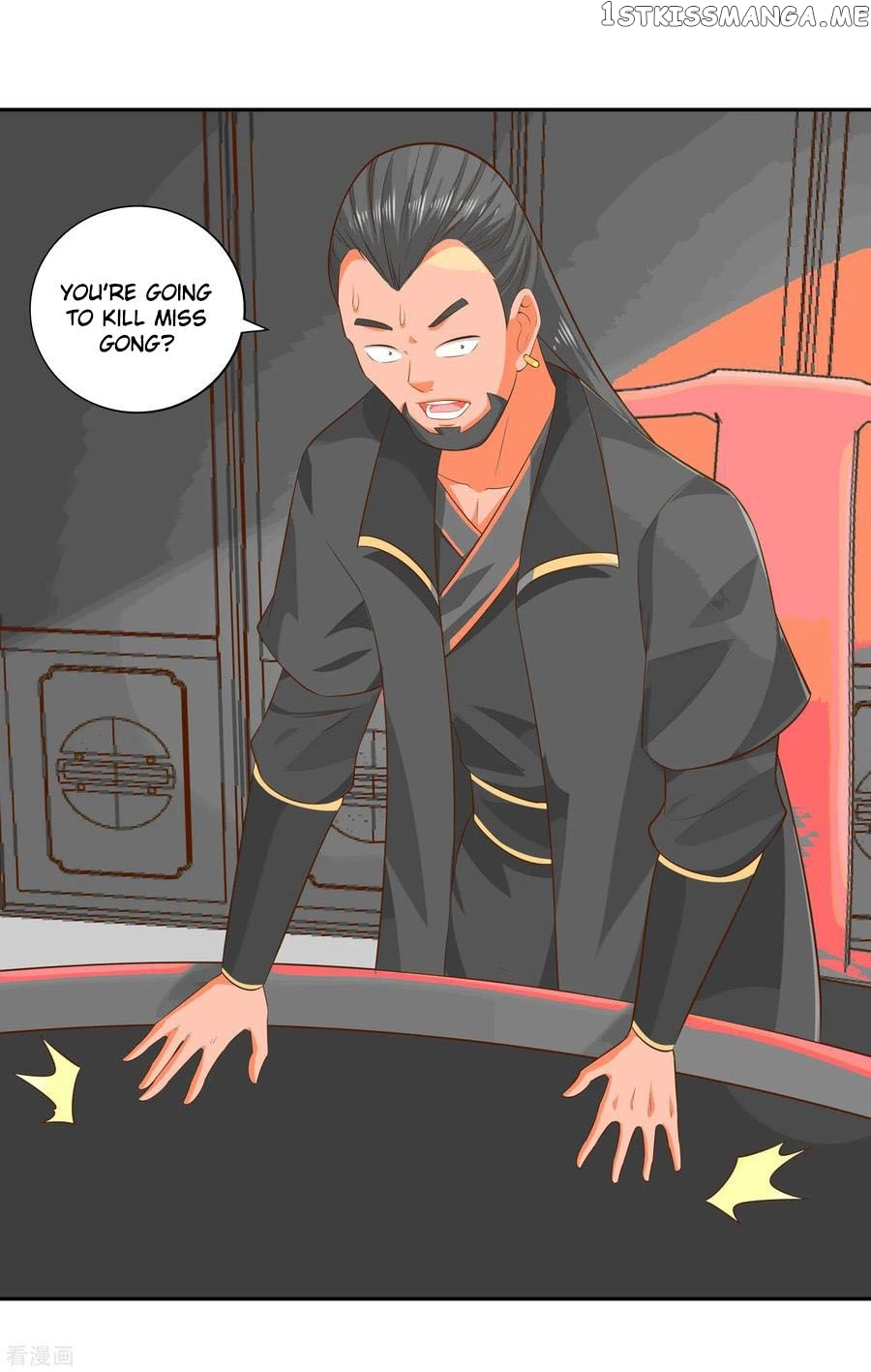 Wu Ling Sword Master chapter 22 - page 27