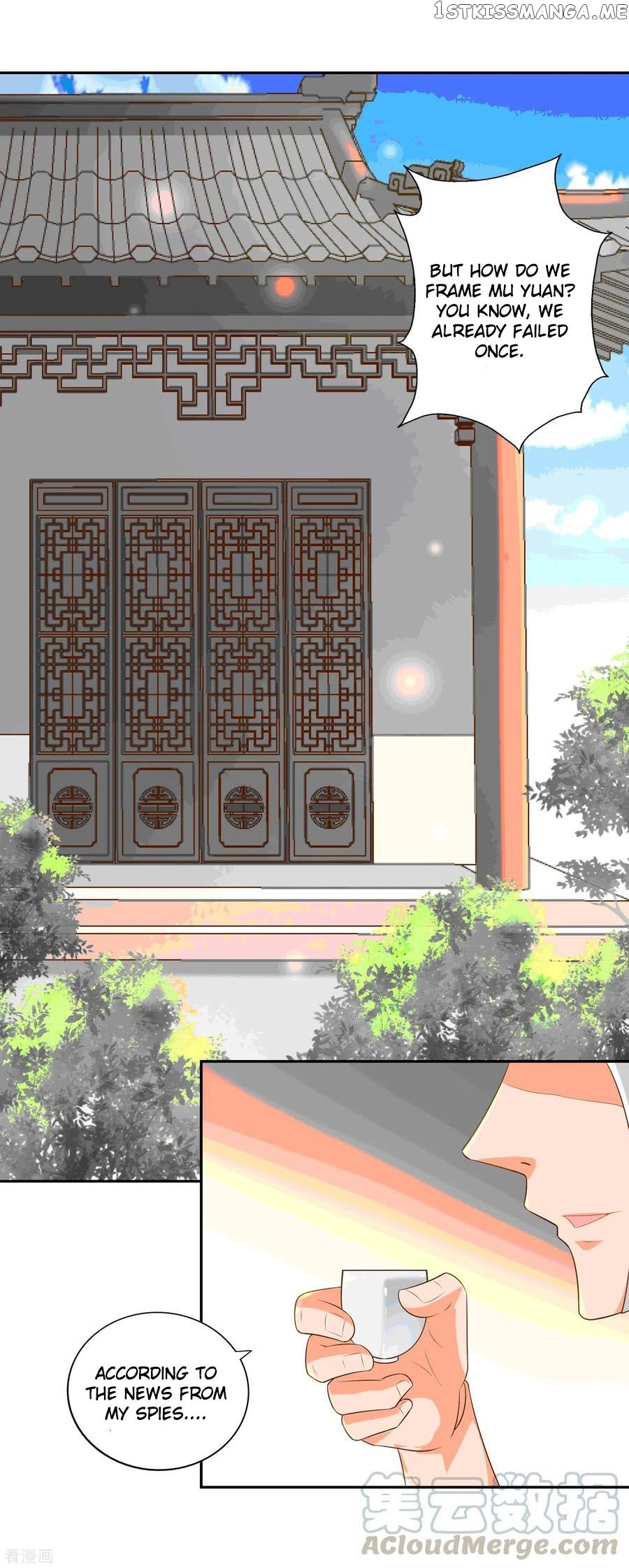 Wu Ling Sword Master chapter 22 - page 30