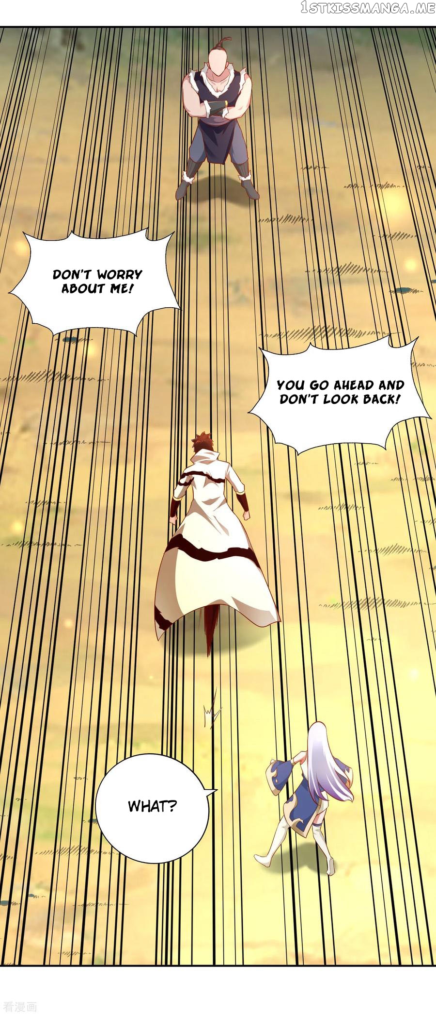 Wu Ling Sword Master chapter 37 - page 9