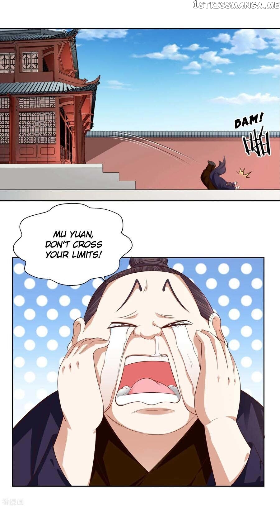 Wu Ling Sword Master chapter 9 - page 12