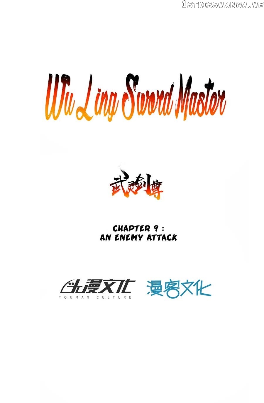 Wu Ling Sword Master chapter 9 - page 5