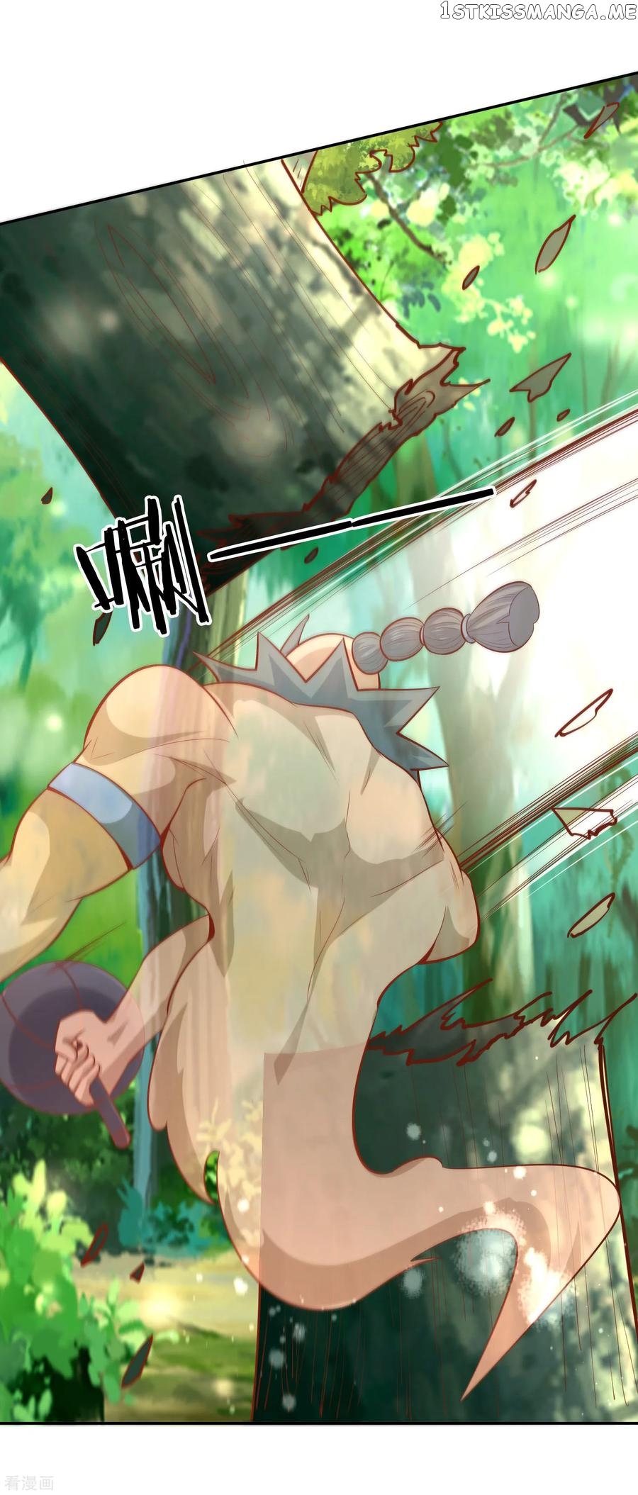 Wu Ling Sword Master chapter 38 - page 20