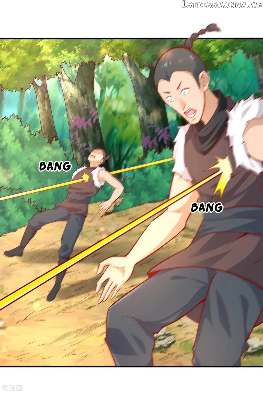 Wu Ling Sword Master chapter 38 - page 25