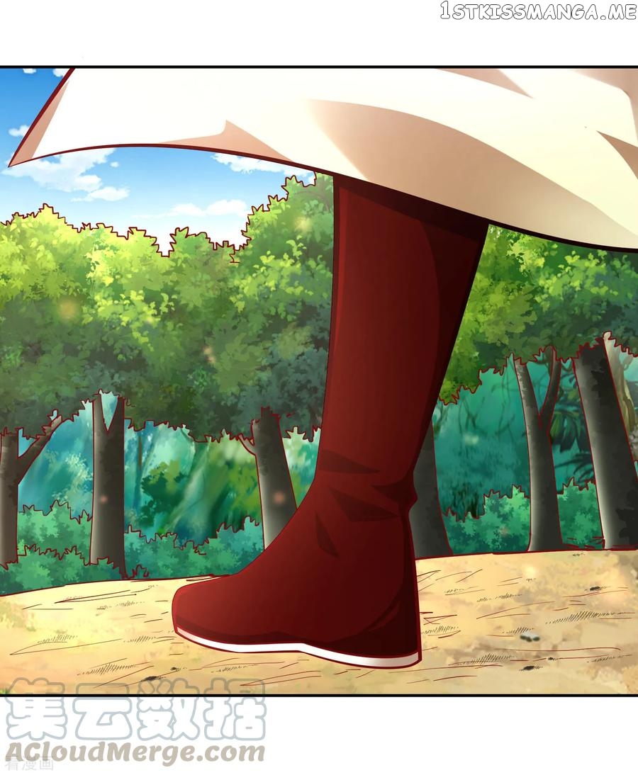 Wu Ling Sword Master chapter 38 - page 26