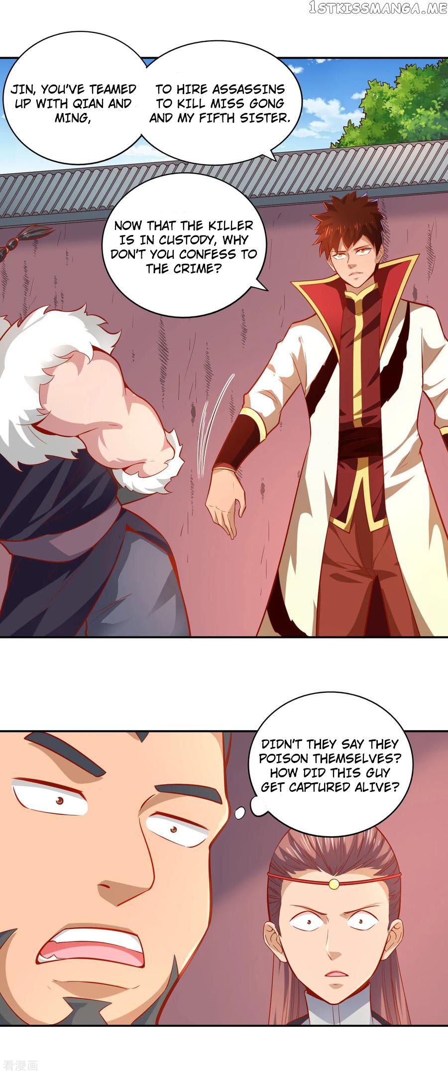 Wu Ling Sword Master chapter 39 - page 16